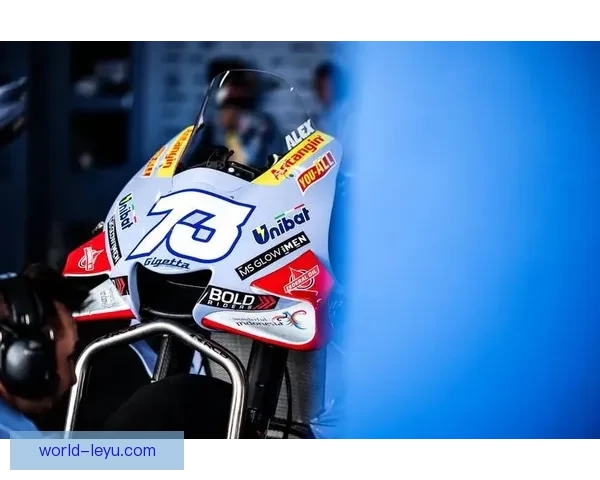 MotoGP新赛季揭幕战激战连连冠军之争再起波澜多线车队暗流涌动