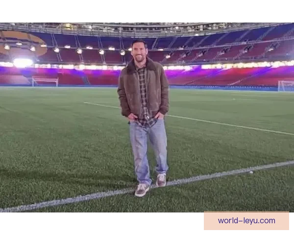 梅西回归巴萨传闻再起 球迷热议是否能续写传奇篇章