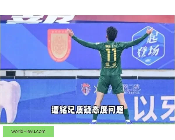 豪门对决再掀波澜新星崛起改写联赛格局引发球迷热议与期待本赛季