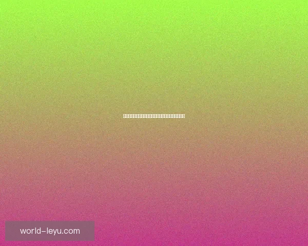 独行侠崛起之路：新赛季阵容调整与球队未来展望分析