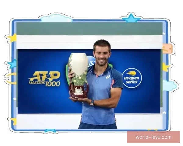 网球赛季迎来新星崛起 大师赛冠军争夺战激烈上演