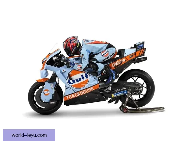 摩托GP赛事最新动态 揭秘2026赛季新车与新规则变革