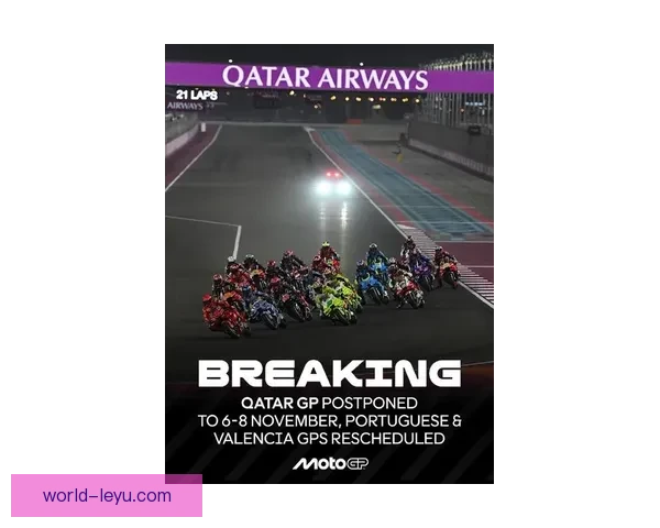 摩托车大奖赛最新战报：2026赛季激烈角逐，顶尖车手争锋赛道风云