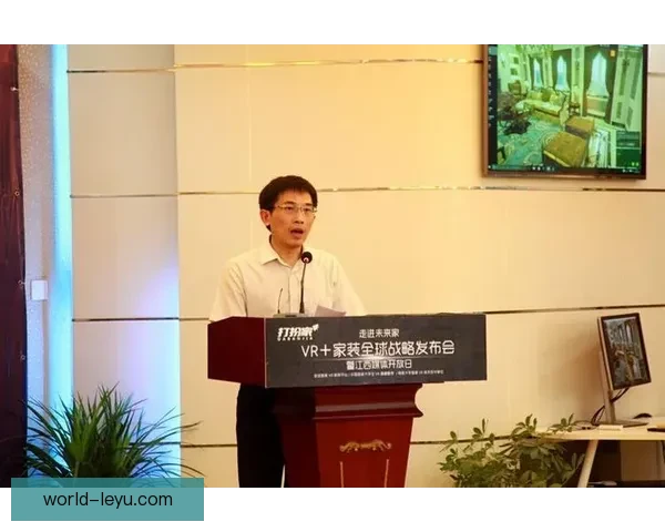 沃尔夫斯堡俱乐部发展历程与未来战略全面解析
